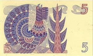 ШВЕЦИЯ 5 КРОН 2