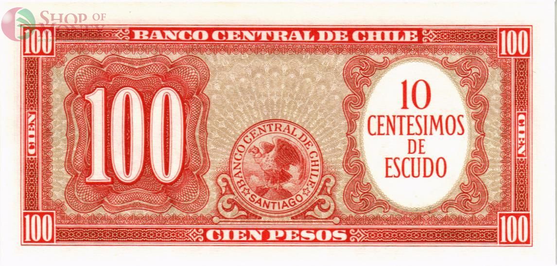 ЧИЛИ 100 ПЕСО 2