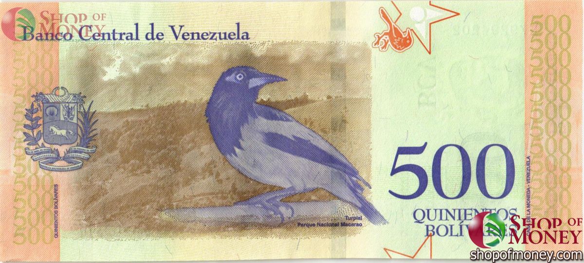 ВЕНЕСУЭЛА 500 БОЛИВАР 2