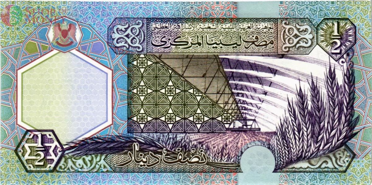 ЛИВИЯ 1/2 ДИНАРА 2