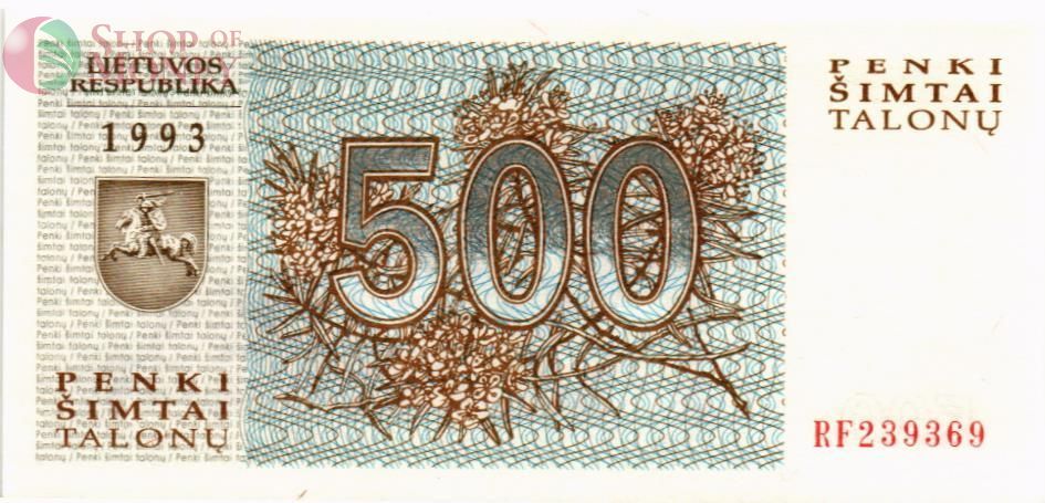 ЛИТВА 500 ТАЛОНАС 1