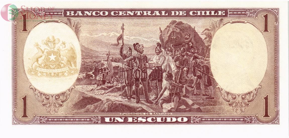 ЧИЛИ 1 ЭСКУДО 2