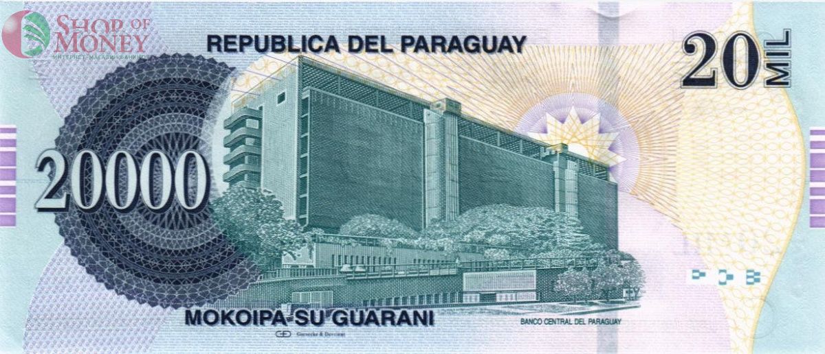 ПАРАГВАЙ 20000 ГУАРАНИ 2