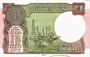 ИНДИЯ 1 РУПИЯ 2