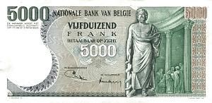 БЕЛЬГИЯ 5000 ФРАНКОВ 2