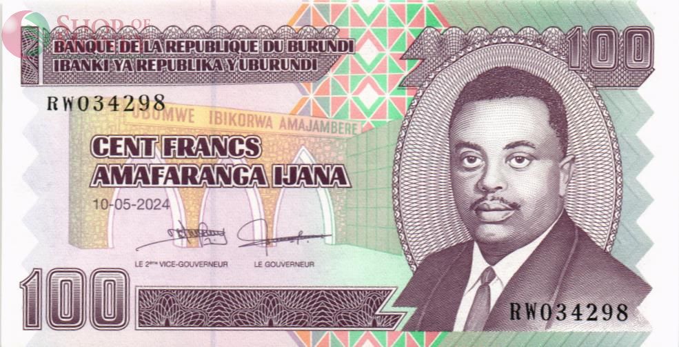 БУРУНДИ 100 ФРАНКОВ 1