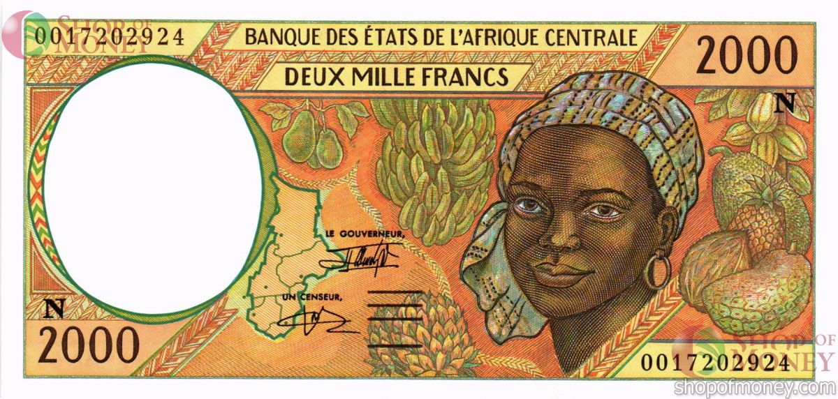 ГОСУДАРСТВА ЦЕНТРАЛЬНОЙ АФРИКИ (-N- ЭКВАТОРИАЛЬНАЯ ГВИНЕЯ) 2000 ФРАНКОВ 1