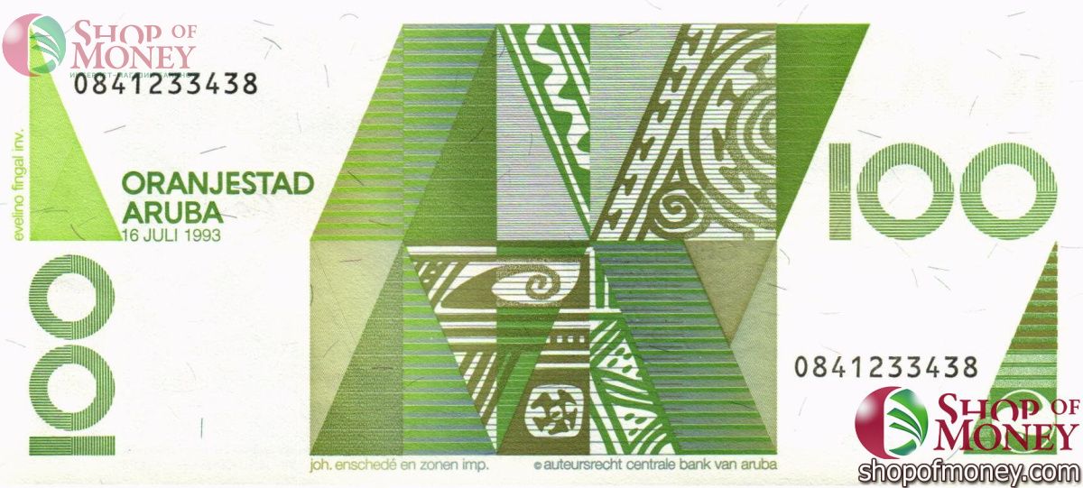 АРУБА 100 ФЛОРИН 2