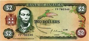 ЯМАЙКА 2 ДОЛЛАРА 1