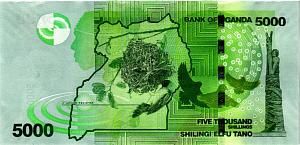 УГАНДА 5000 ШИЛЛИНГОВ 2