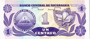 НИКАРАГУА 1 ЦЕНТАВО 2