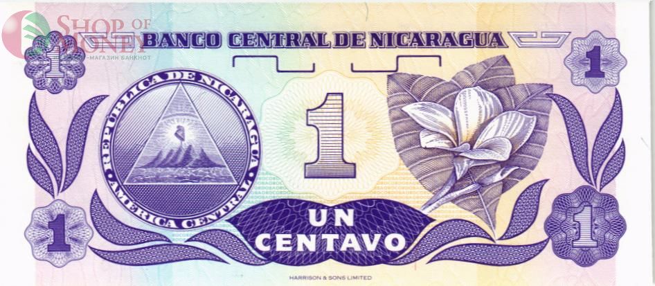 НИКАРАГУА 1 ЦЕНТАВО 2