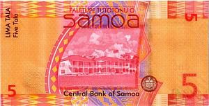 САМОА 5 ТАЛА 2