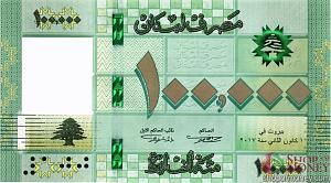 ЛИВАН 100000 ЛИВРОВ 1