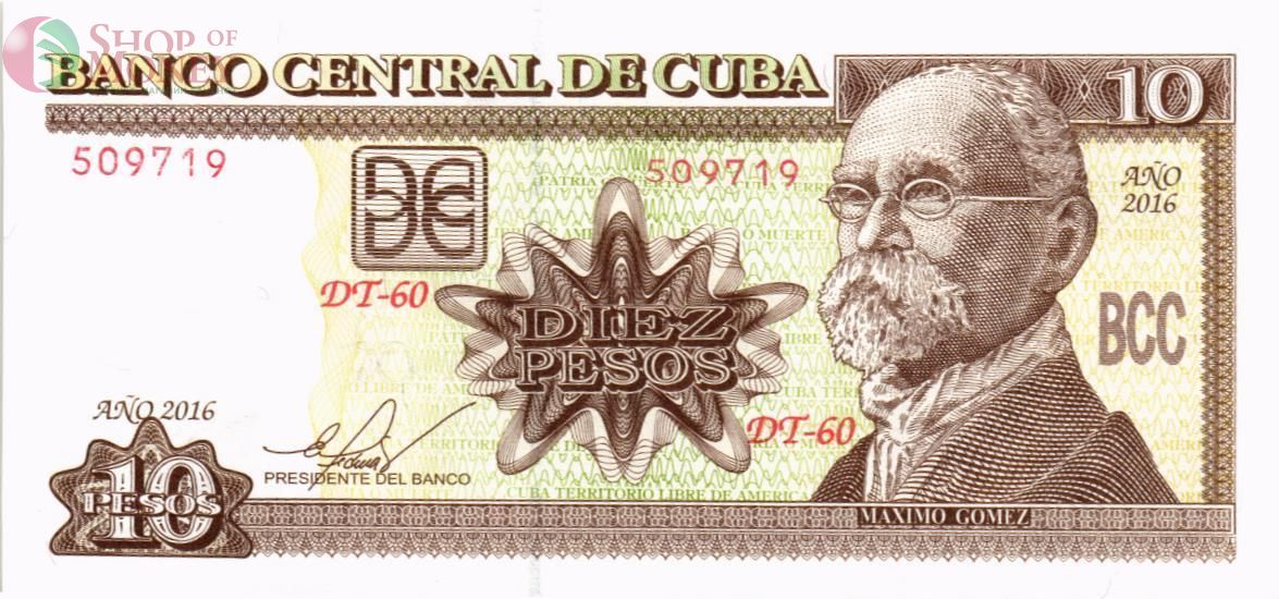 КУБА 10 ПЕСО 1