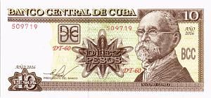 КУБА 10 ПЕСО 1