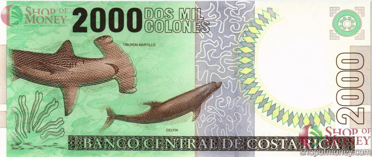 КОСТА-РИКА 2000 КОЛОН 2