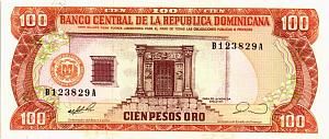 ДОМИНИКАНСКАЯ РЕСПУБЛИКА 100 ПЕСО 1