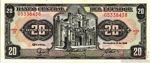 ЭКВАДОР 20 CУКРКЕ 1
