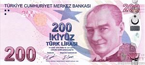 ТУРЦИЯ 200 ЛИР 1