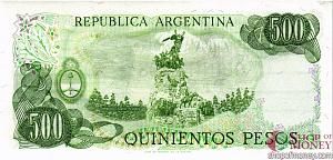 АРГЕНТИНА 500 ПЕСО 2