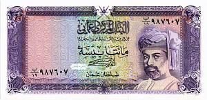 ОМАН 200 БАЙСА 1