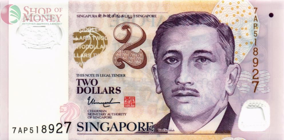 СИНГАПУР 2 ДОЛЛАРА 1