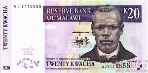 МАЛАВИ 20 КВАЧА #AJ7115555 1