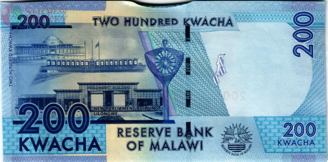 МАЛАВИ 200 КВАЧА 2