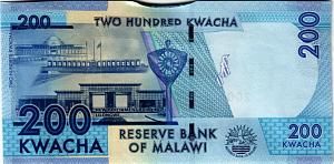 МАЛАВИ 200 КВАЧА 2