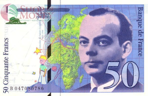 ФРАНЦИЯ 50 ФРАНКОВ 1