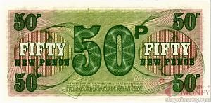 ВЕЛИКОБРИТАНИЯ/АНГЛИЯ 50 ПЕНСОВ (БРИТАНСКАЯ АРМИЯ) 2