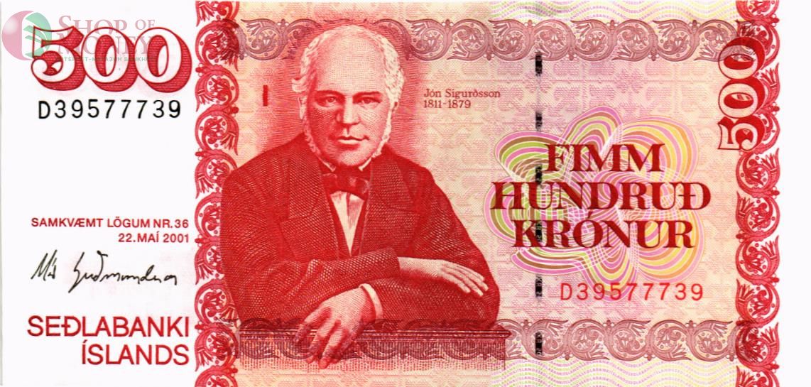 ИСЛАНДИЯ 500 КРОН 1