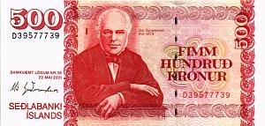 ИСЛАНДИЯ 500 КРОН 1