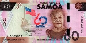 САМОА 60 ТАЛА 1