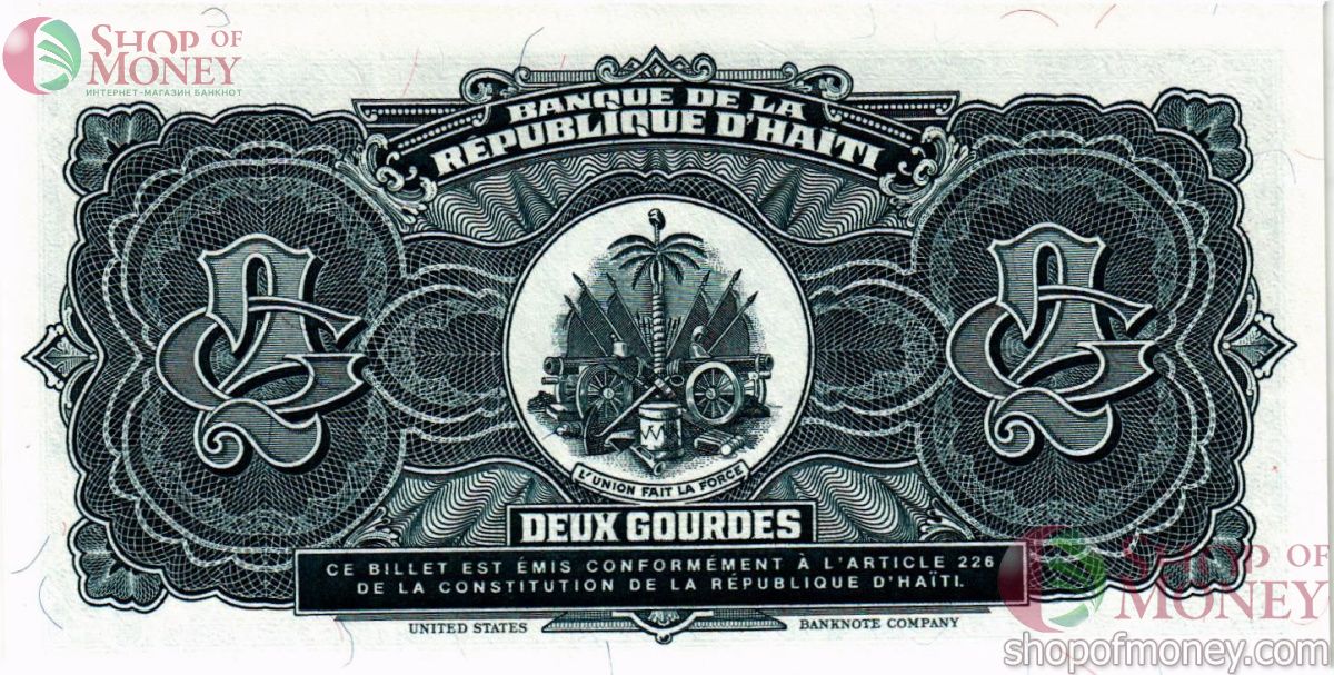 ГАИТИ 2 ГУРДА 2