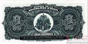 ГАИТИ 2 ГУРДА 2