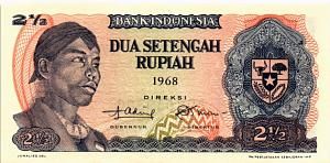 ИНДОНЕЗИЯ 2,5 РУПИИ 1