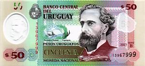 УРУГВАЙ 50 ПЕСО 1