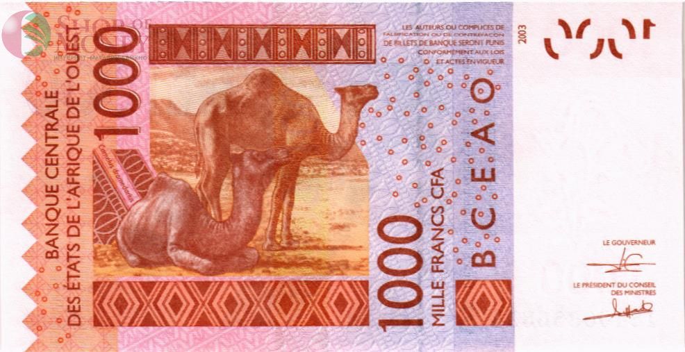 WAS - ГВИНЕЯ-БИСАУ 1000 ФРАНКОВ (S) 2