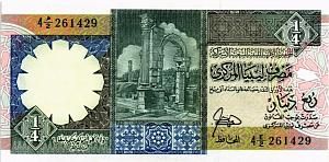 ЛИВИЯ 1/4 ДИНАРА 1