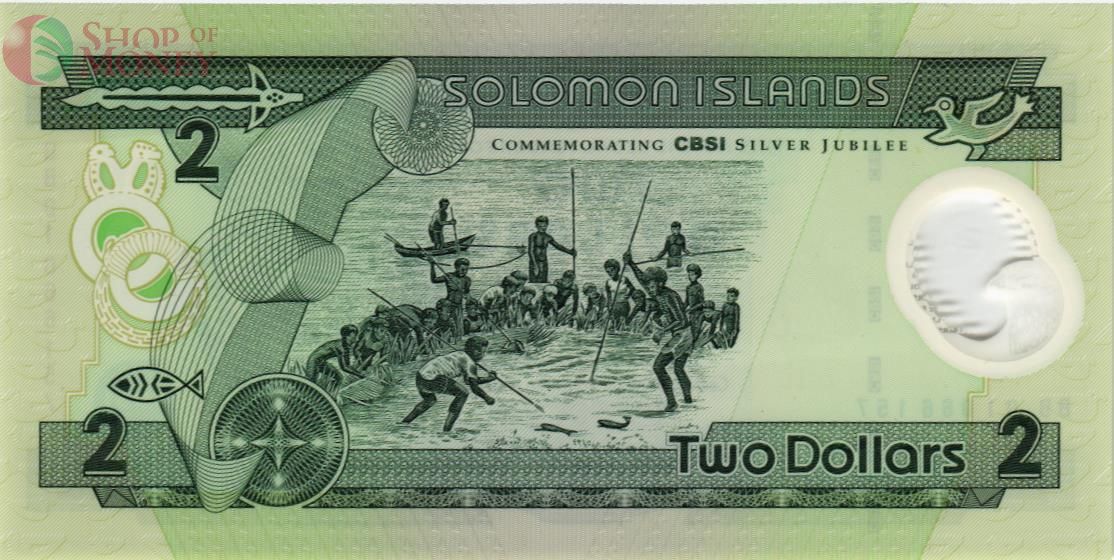 СОЛОМОНОВЫ ОСТРОВА 2 ДОЛЛАРА 2