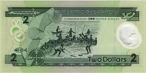 СОЛОМОНОВЫ ОСТРОВА 2 ДОЛЛАРА 2