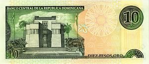 ДОМИНИКАНСКАЯ РЕСПУБЛИКА 10 ПЕСО 2