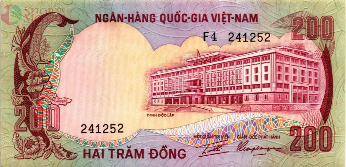 ЮЖНЫЙ ВЬЕТНАМ 200 ДОНГ 1