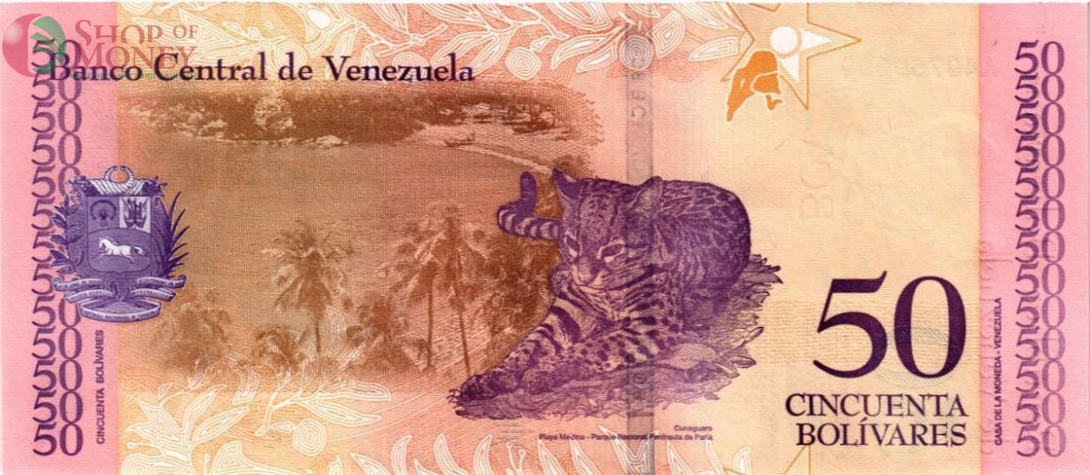 ВЕНЕСУЭЛА 50 БОЛИВАР (15.01.2018) 2