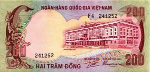 ЮЖНЫЙ ВЬЕТНАМ 200 ДОНГ 1