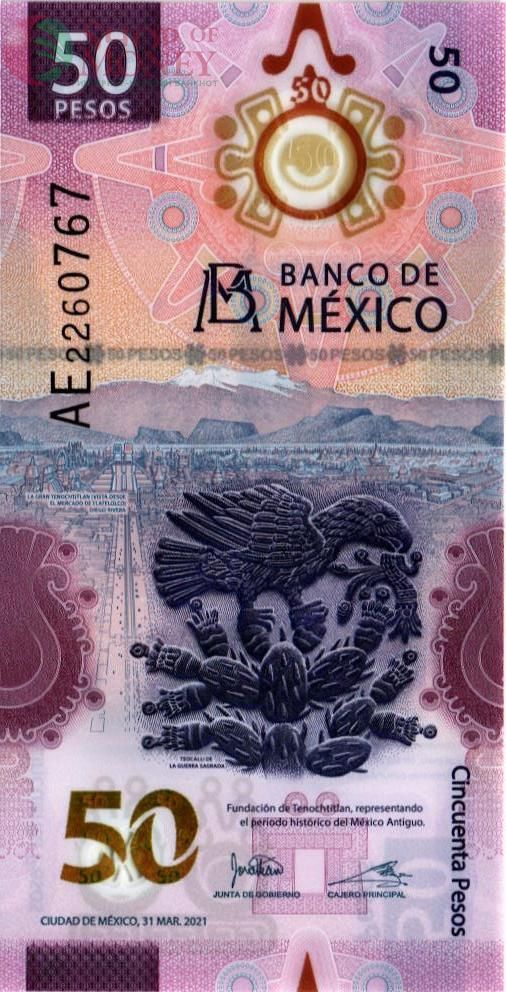 МЕКСИКА 50 ПЕСО 1