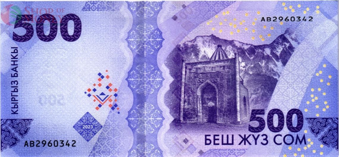 КИРГИЗИЯ 500 СОМ 2