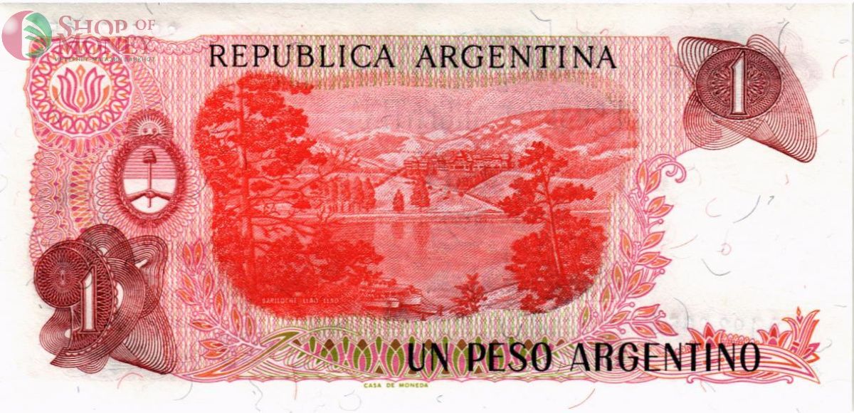АРГЕНТИНА 1 ПЕСО 2